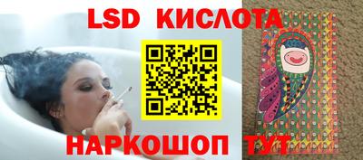метадон Ликино-Дулёво