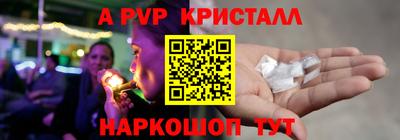 метадон Ликино-Дулёво