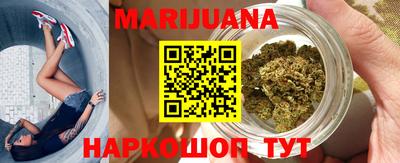 метадон Ликино-Дулёво