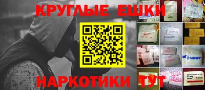 метадон Ликино-Дулёво