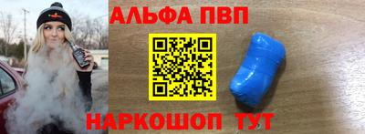 метадон Ликино-Дулёво