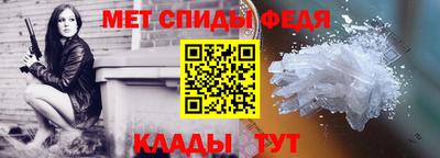 метадон Ликино-Дулёво
